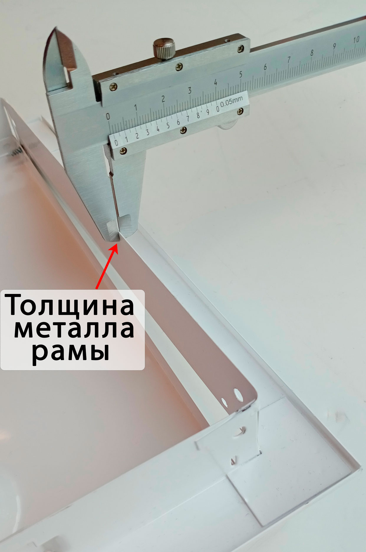Люк сантехнический Элит усиленный 1 мм с замком