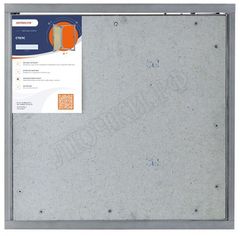 Люк под плитку Нажимной Стелс Люк под плитку Нажимной Стелс