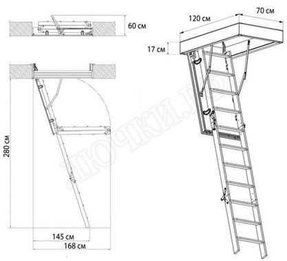 Чердачная лестница Oman Metal T3 EI60 700*1200*2800 Чердачная лестница Oman Metal T3 EI60 700*1200*2800