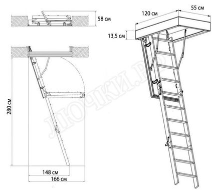 Чердачная лестница Oman Termo 550*1200*2800 Чердачная лестница Oman Termo 550*1200*2800