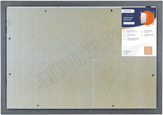 Люк под плитку Нажимной Железяка, 1 створка Люк под плитку Нажимной Железяка, 1 створка