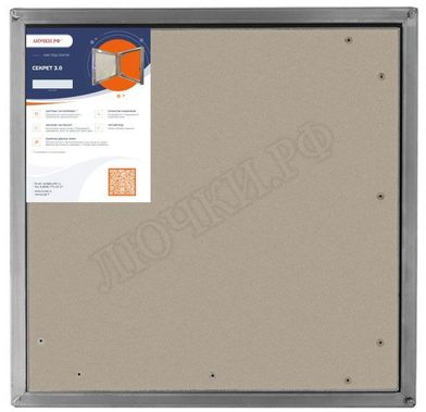 Люк под плитку Секрет 3.0 300*1200, 1 створка Люк под плитку Секрет 3.0 300*1200, 1 створка