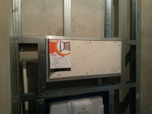 Люк под плитку Нажимной Секрет-Лайт 300*200 Люк под плитку Нажимной Секрет-Лайт 300*200