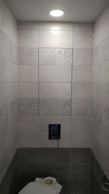 Люк под плитку Нажимной Секрет-Лайт 300*200 Люк под плитку Нажимной Секрет-Лайт 300*200