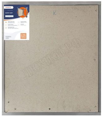 Люк под плитку Нажимной Секрет-Лайт 300*200, 1 створка Люк под плитку Нажимной Секрет-Лайт 300*200, 1 створка