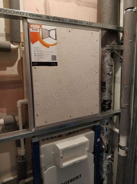 Люк под плитку Секрет 3.0 300*1200 Люк под плитку Секрет 3.0 300*1200