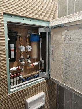 Люк под плитку Секрет 3.0 300*1200 Люк под плитку Секрет 3.0 300*1200