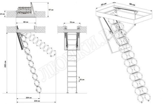 Чердачная лестница Oman Nozycowe Termo grey 700*800*2900 Чердачная лестница Oman Nozycowe Termo grey 700*800*2900