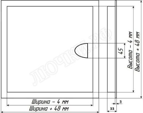 Бабушкина радость :-) с магнитом 360*140 Бабушкина радость :-) с магнитом 360*140