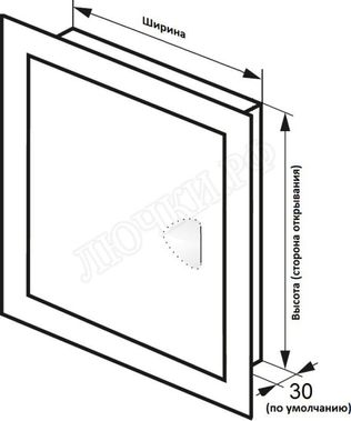 Бабушкина радость :-) с магнитом 360*140 Бабушкина радость :-) с магнитом 360*140